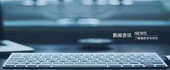 發貨現場